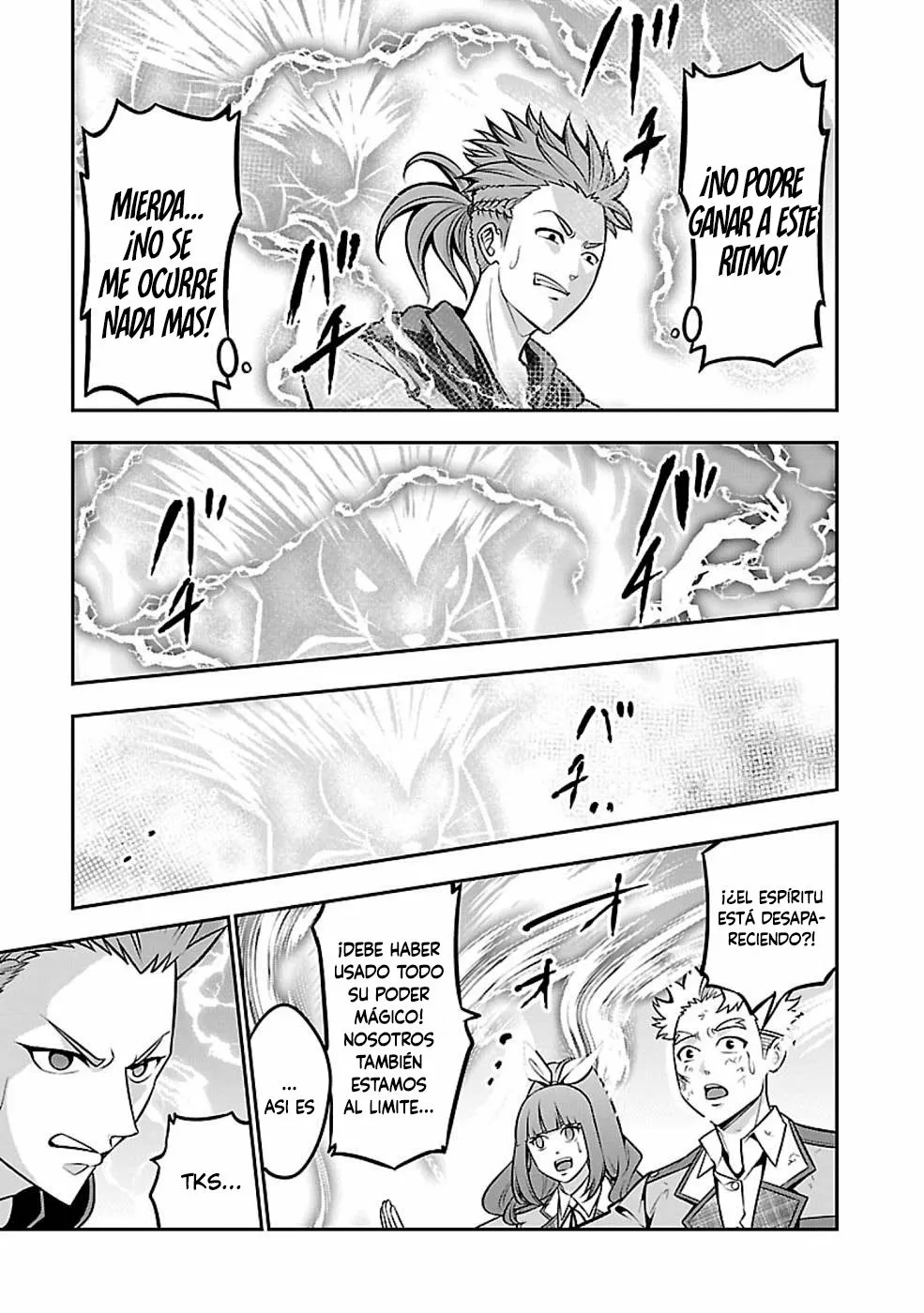 Página 23 del Manga