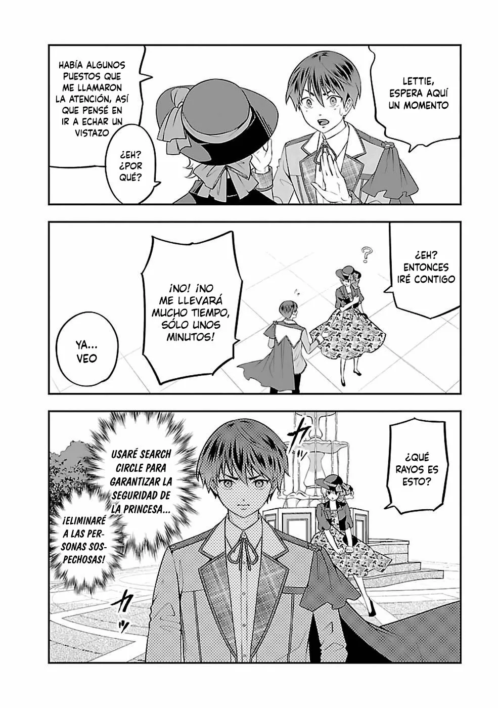 Página 19 del Manga