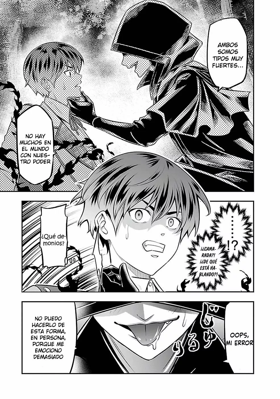 Página 13 del Manga