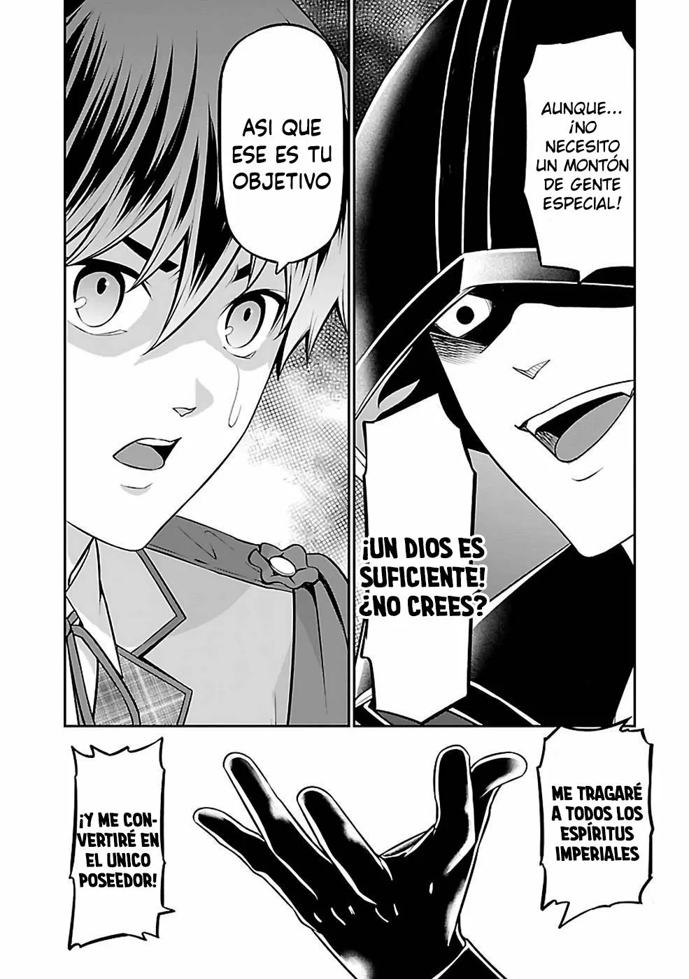 Página 25 del Manga