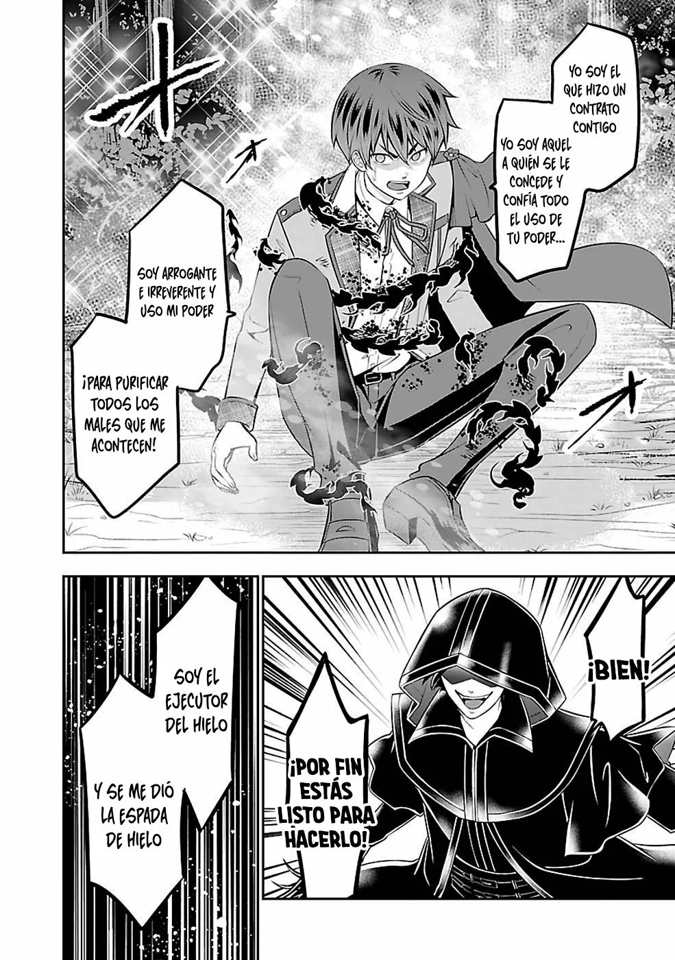 Página 27 del Manga
