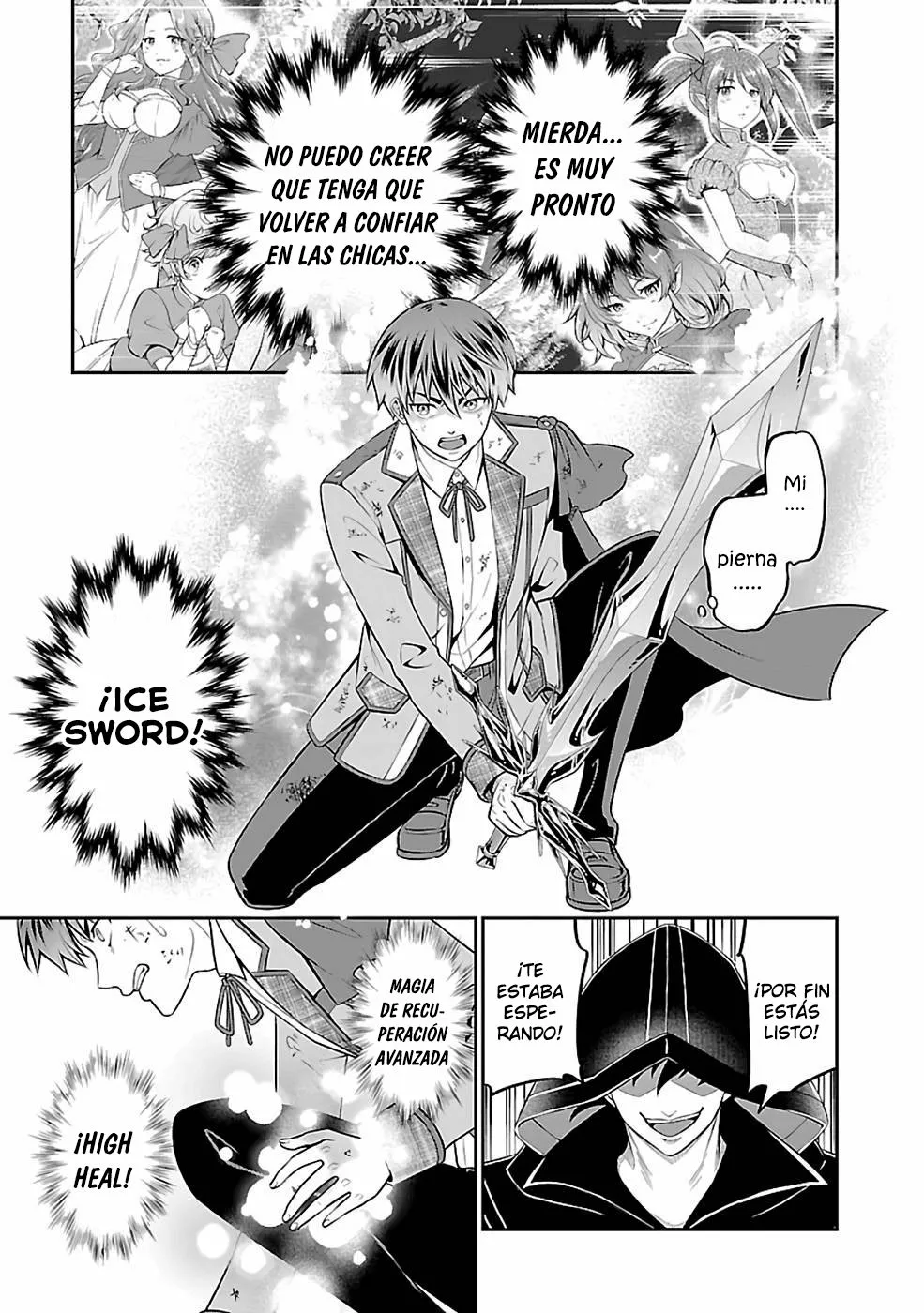 Página 3 del Manga