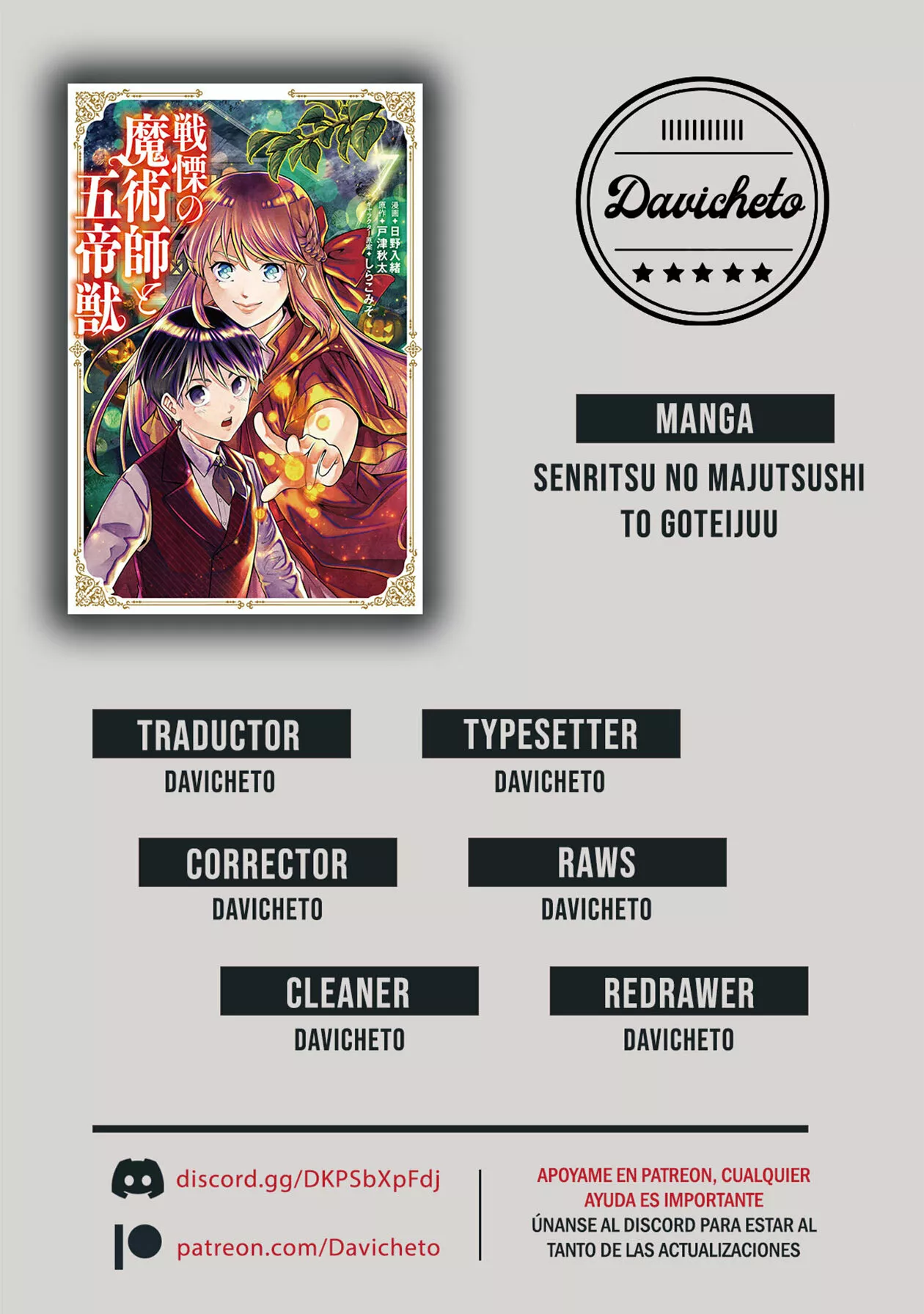 Página 2 del Manga