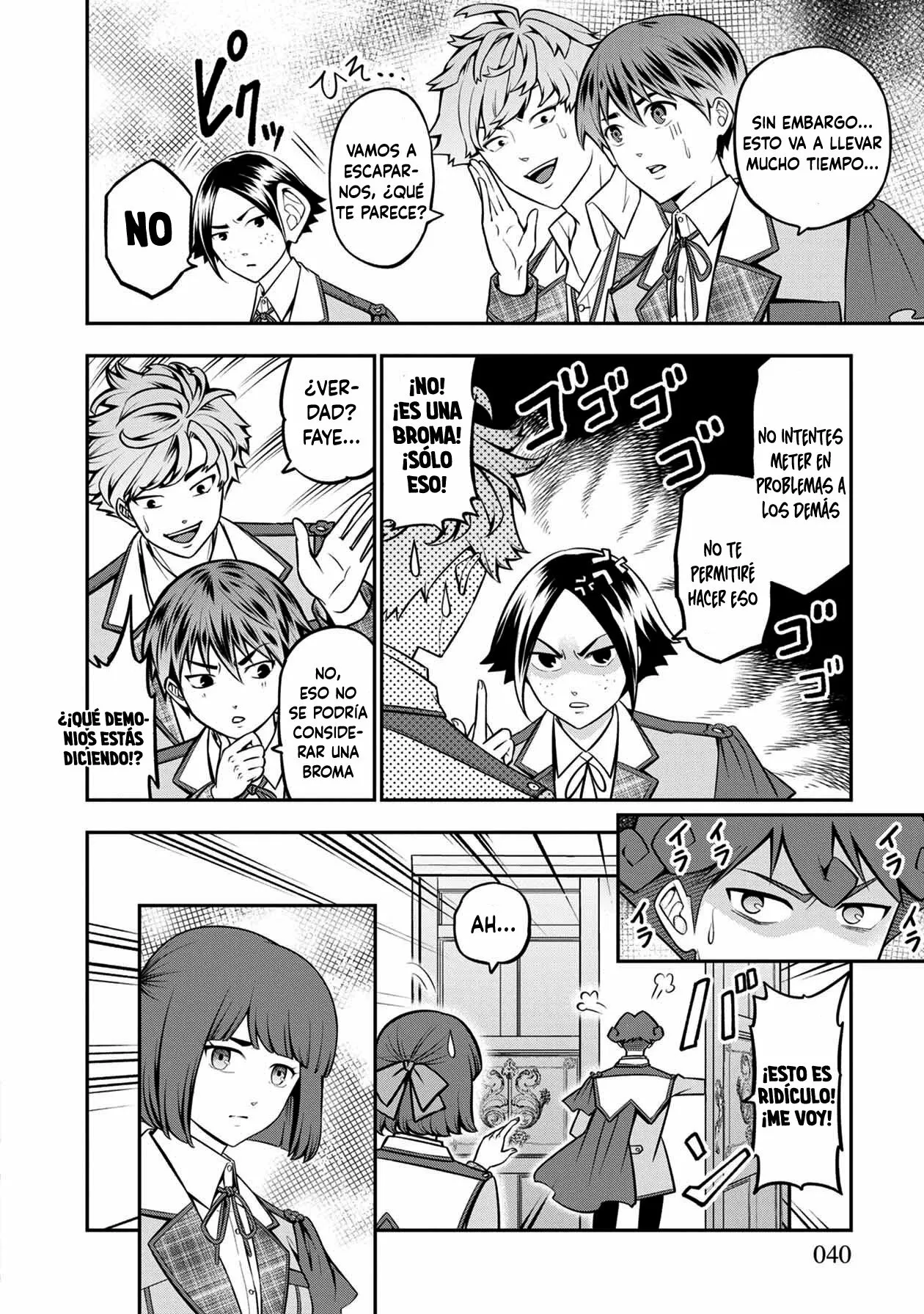 Página 10 del Manga