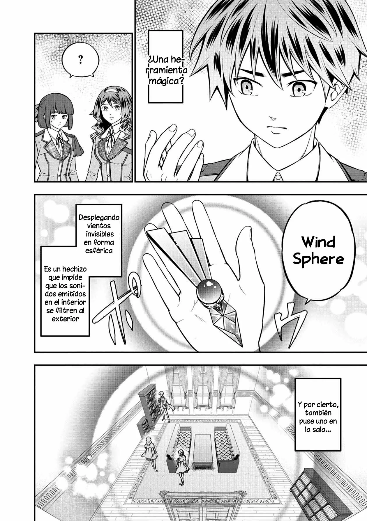 Página 24 del Manga