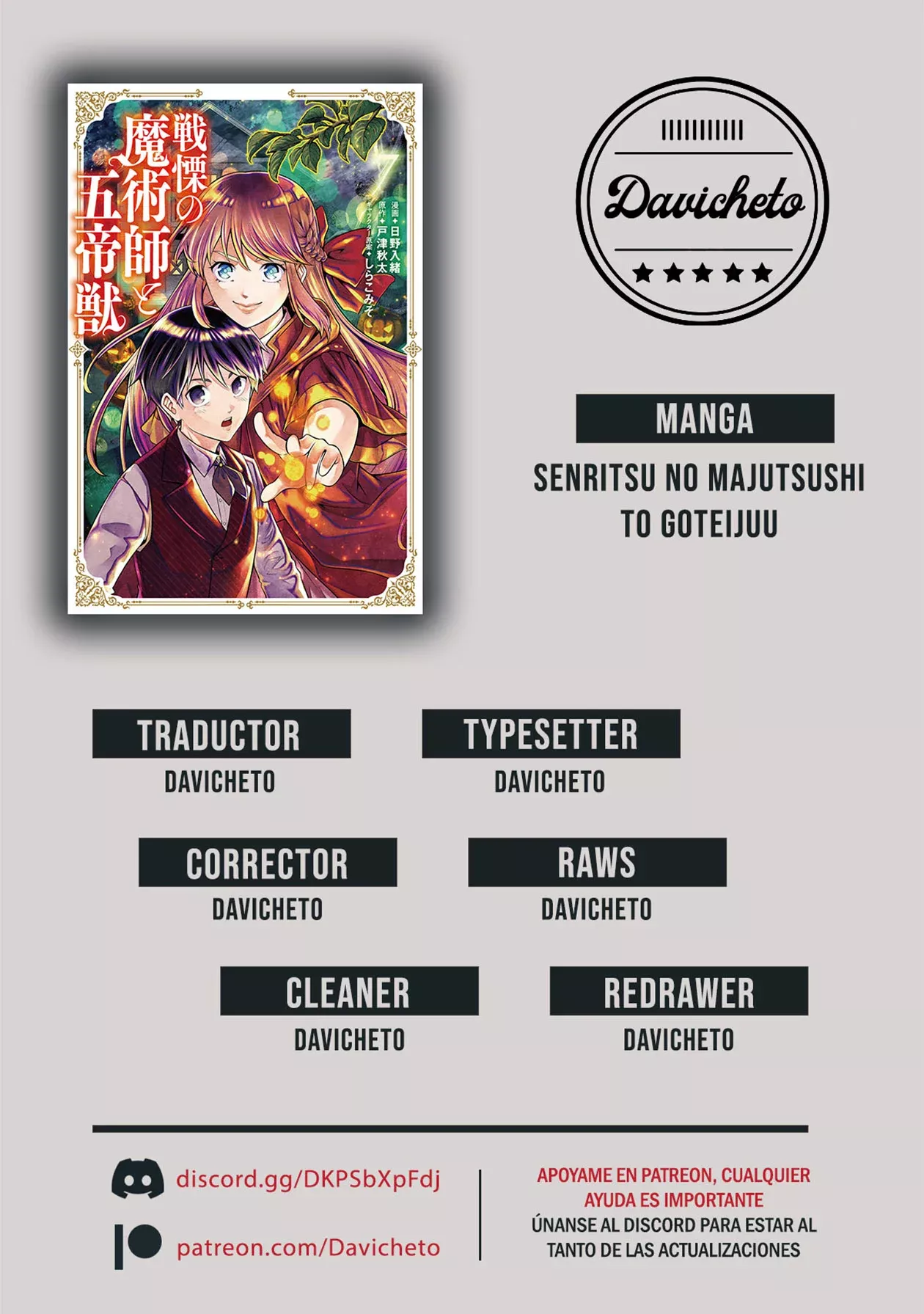 Página 2 del Manga