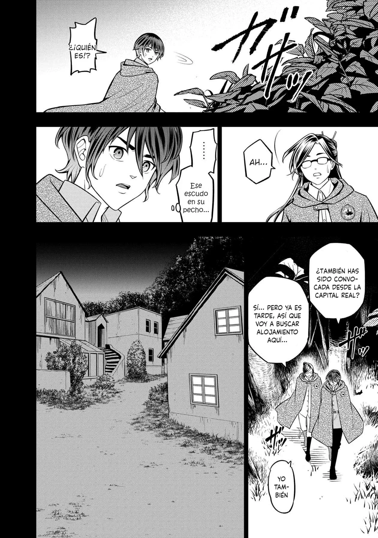 Página 22 del Manga