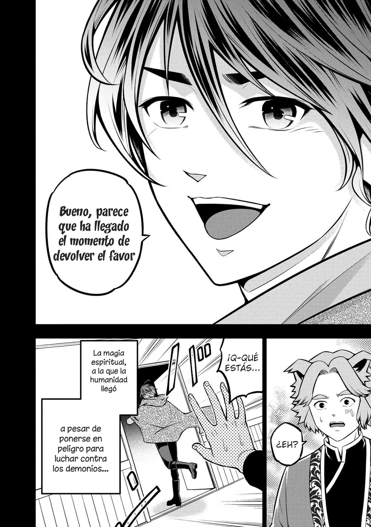 Página 29 del Manga