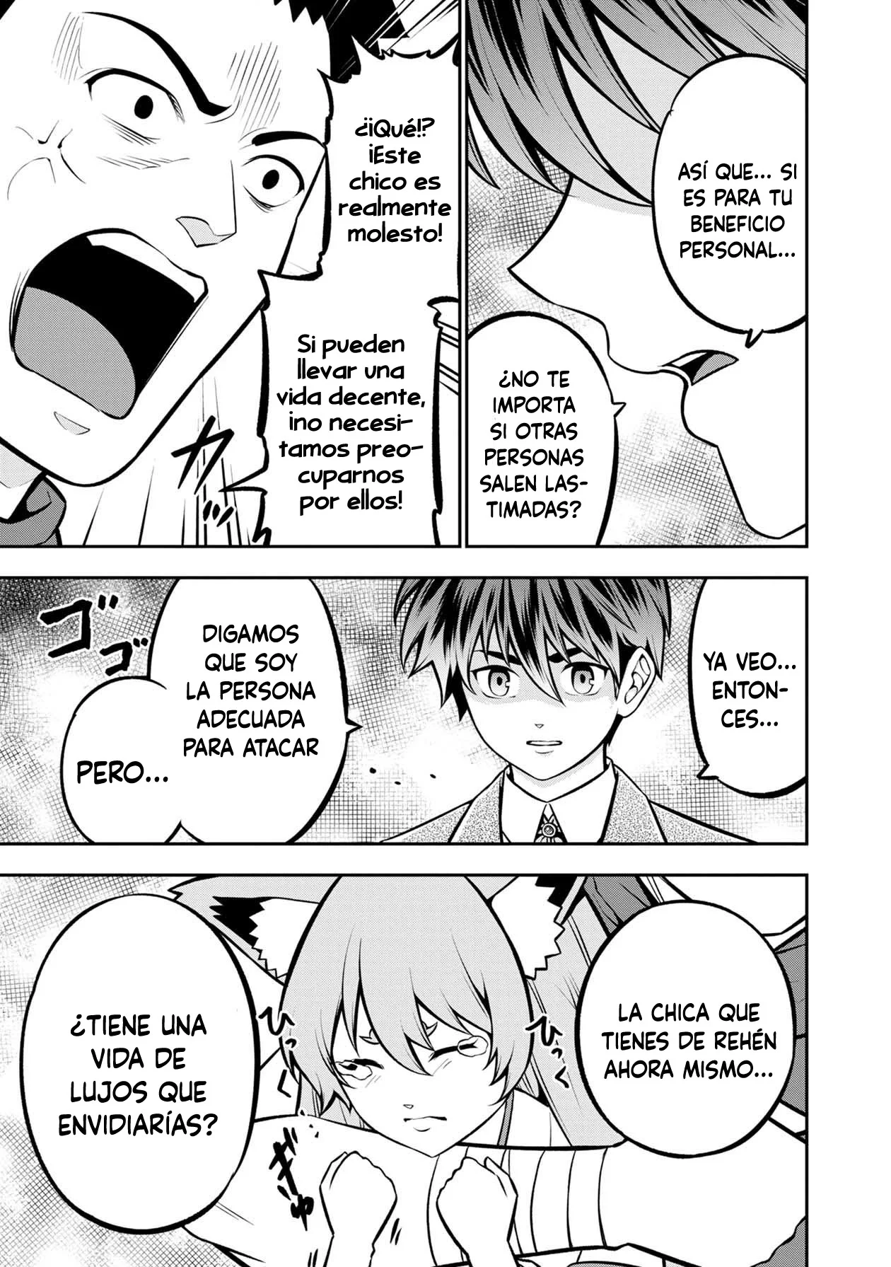 Página 19 del Manga