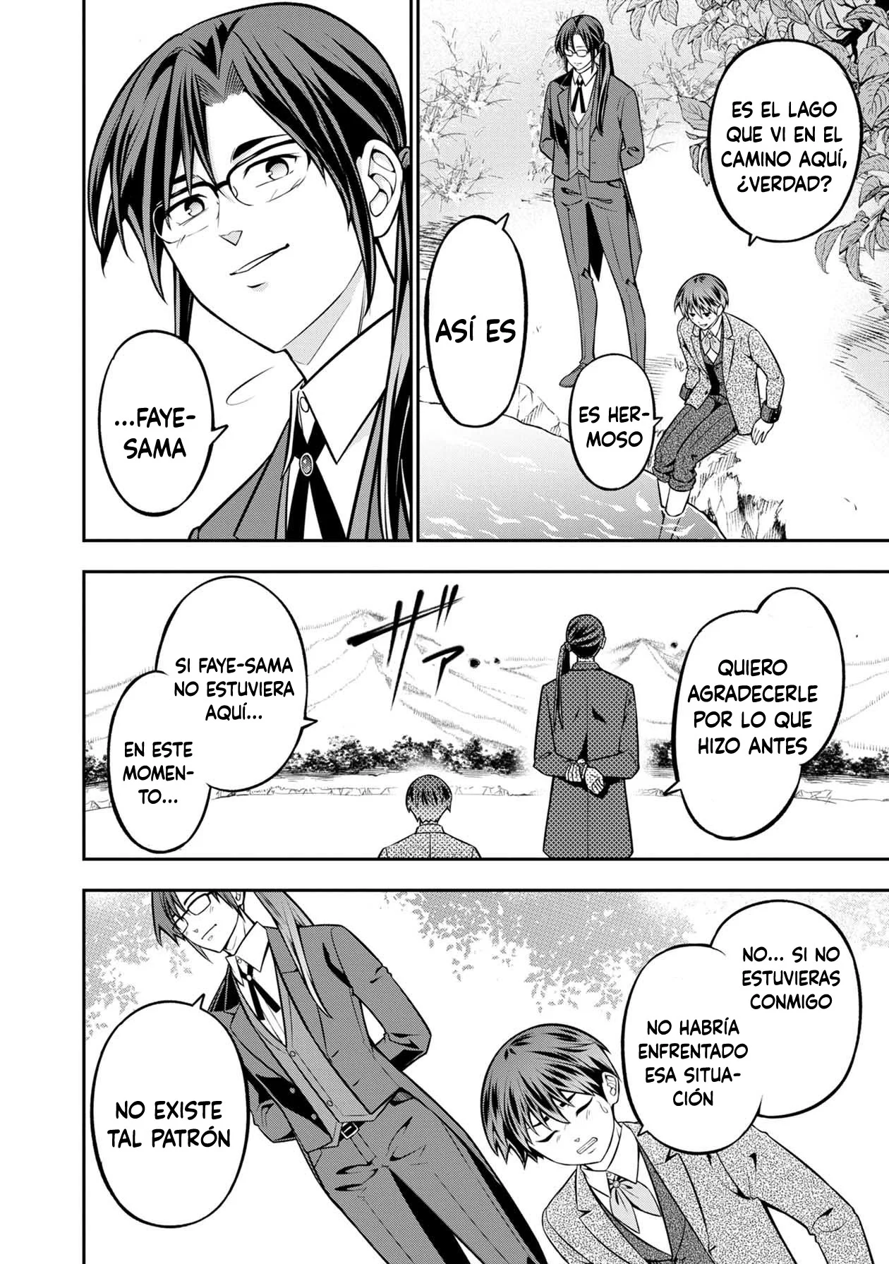 Página 6 del Manga