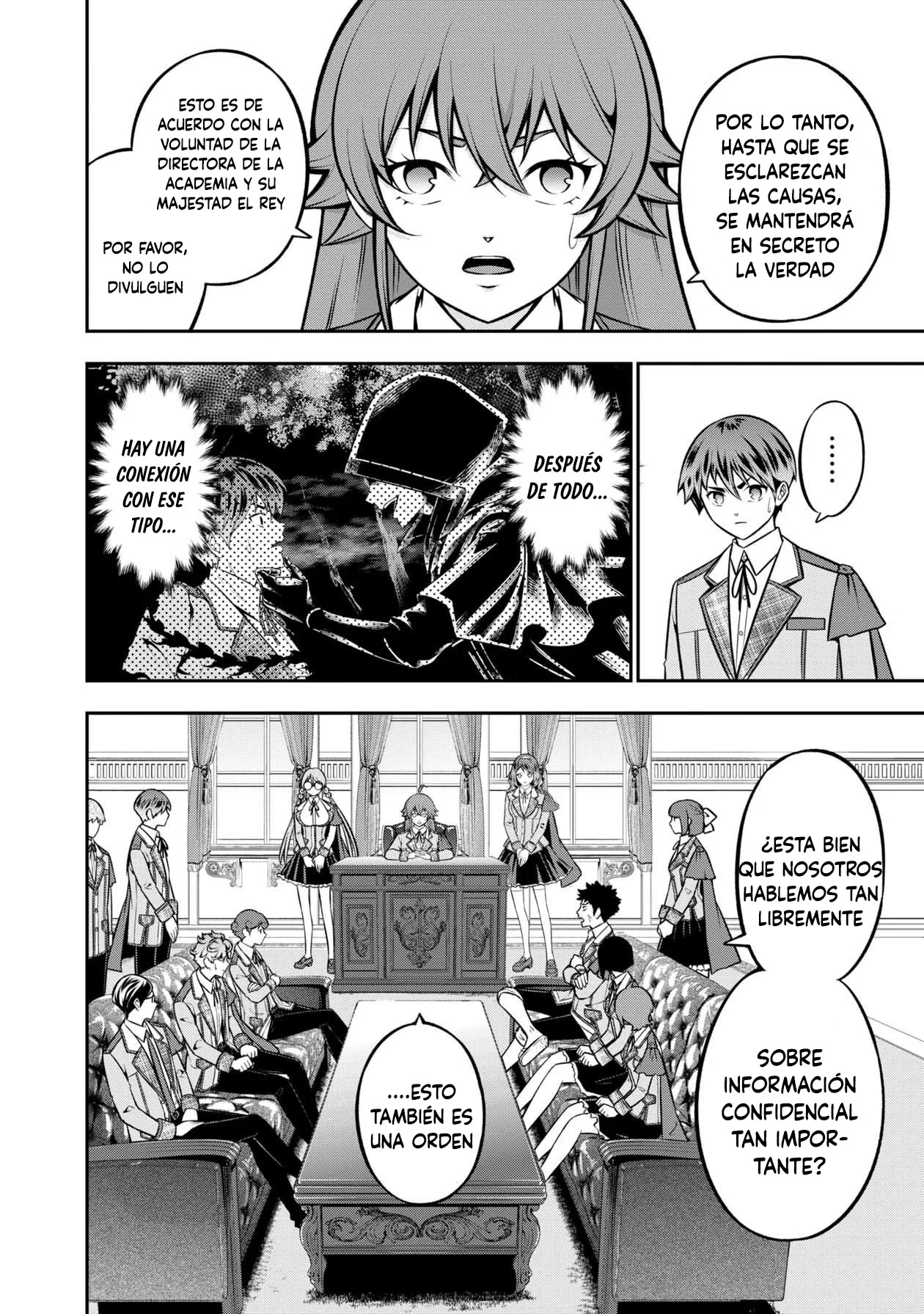 Página 16 del Manga