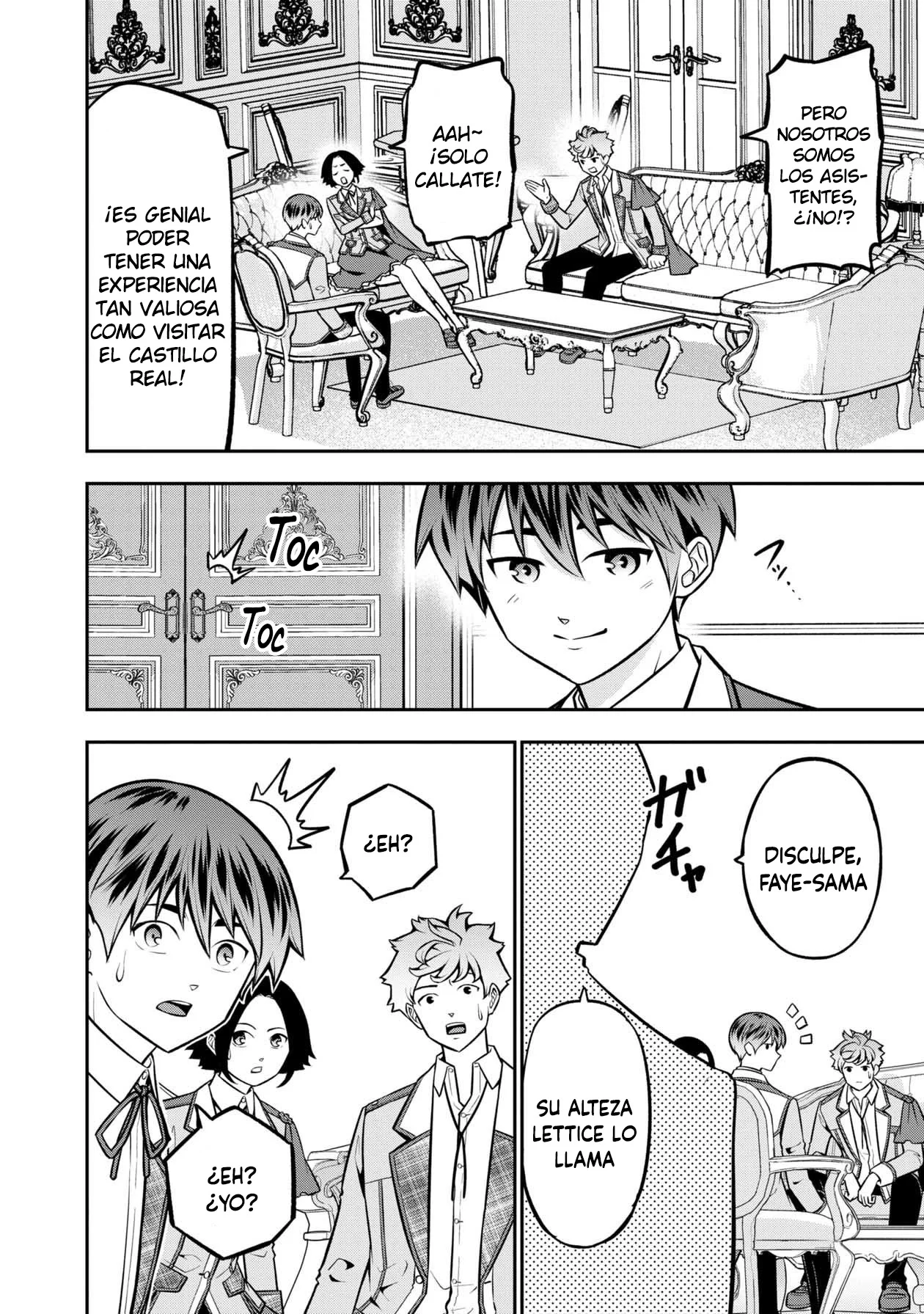 Página 8 del Manga