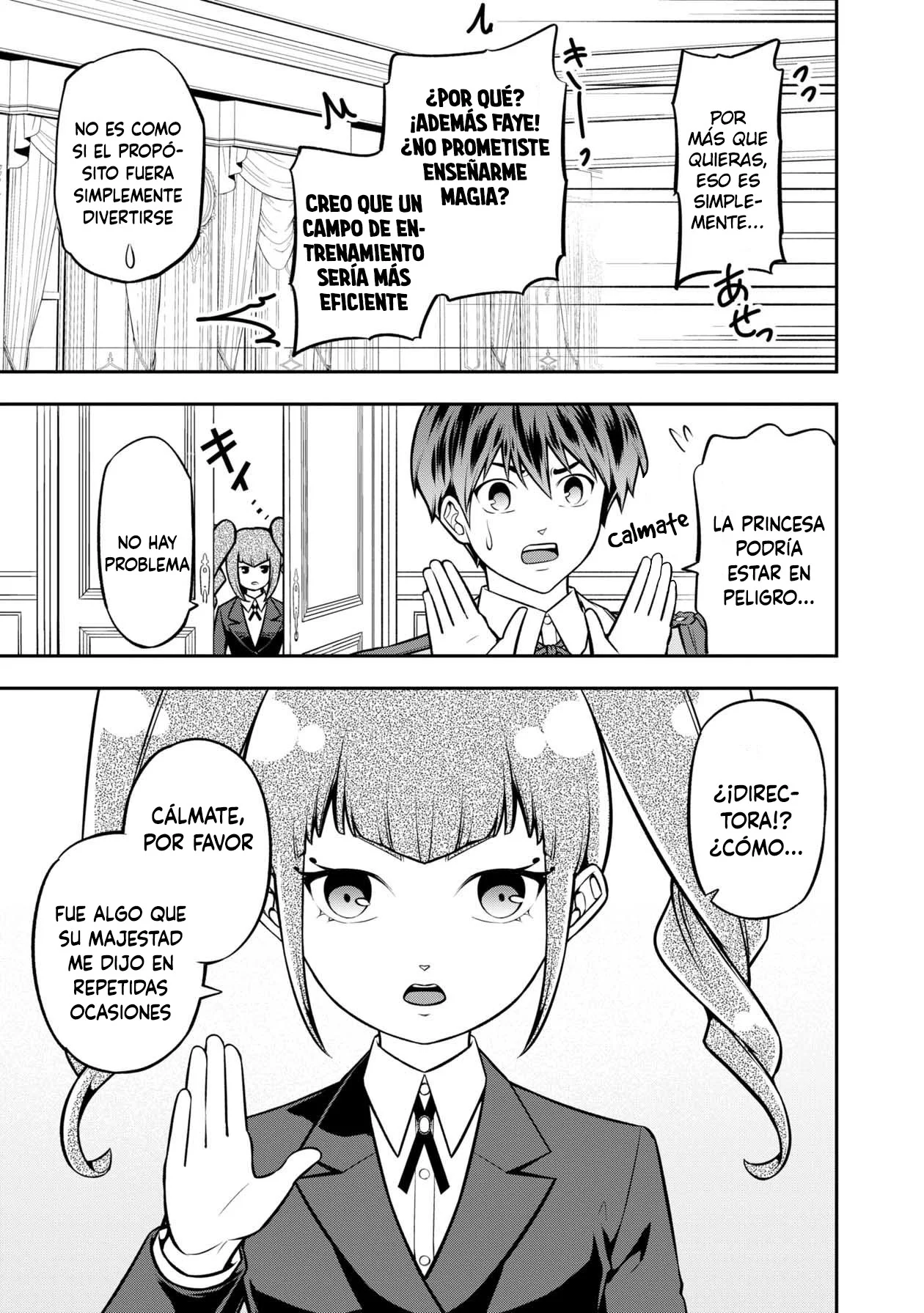 Página 13 del Manga