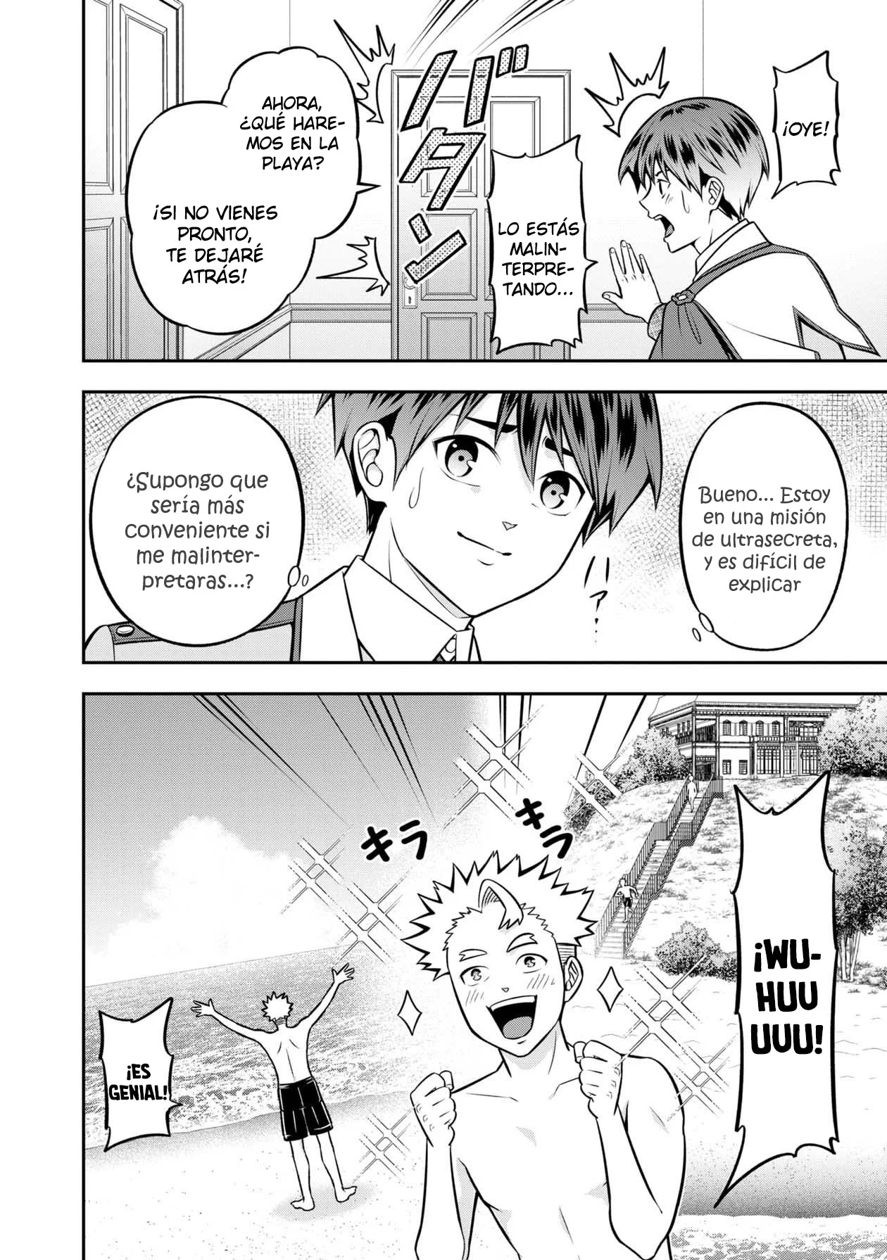 Página 6 del Manga