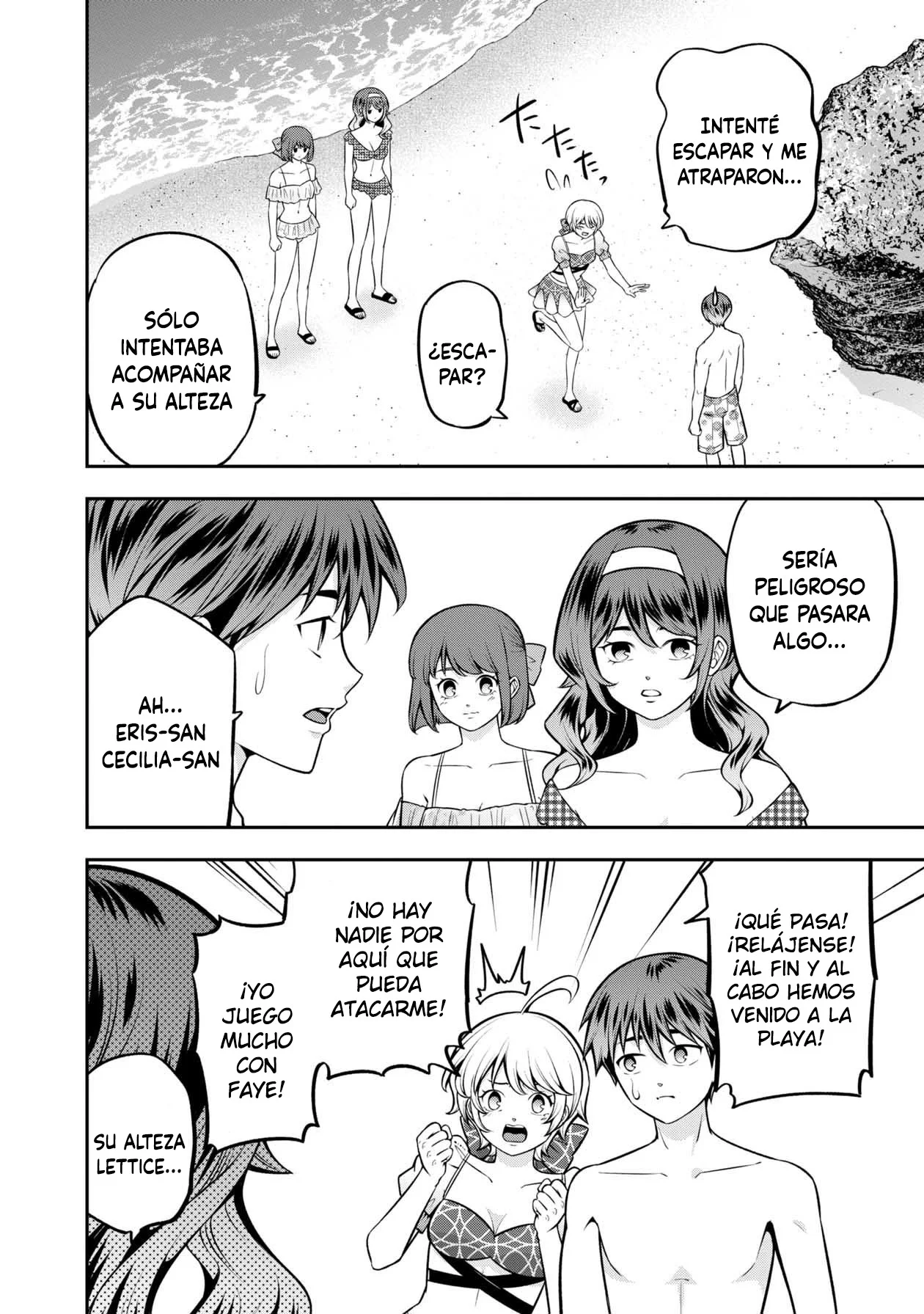 Página 19 del Manga