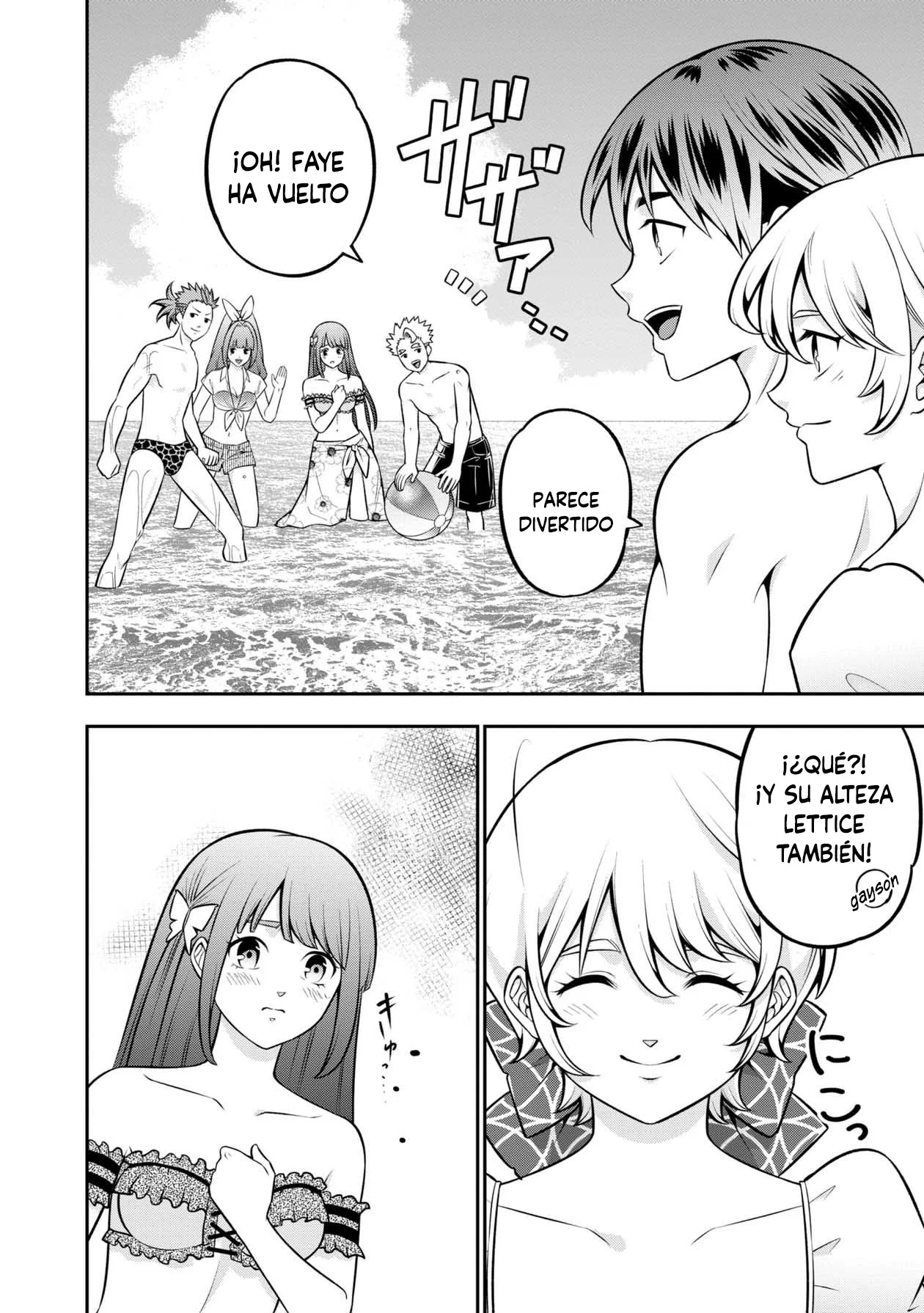 Página 23 del Manga