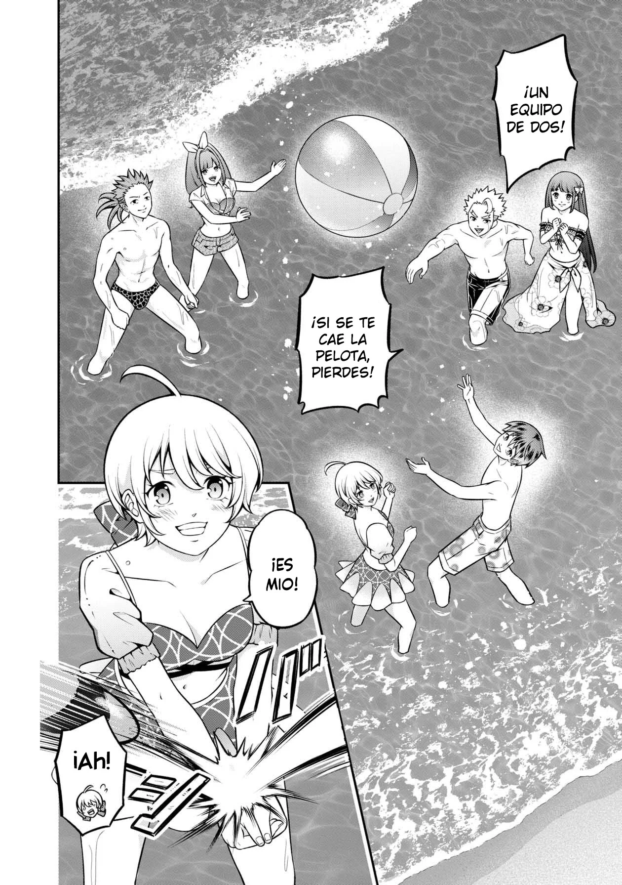 Página 25 del Manga