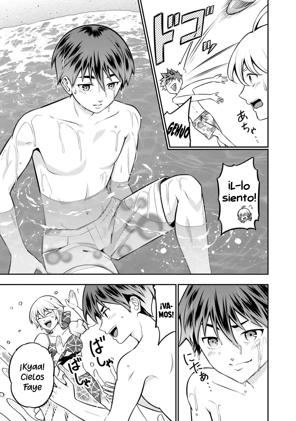 Página 26 del Manga