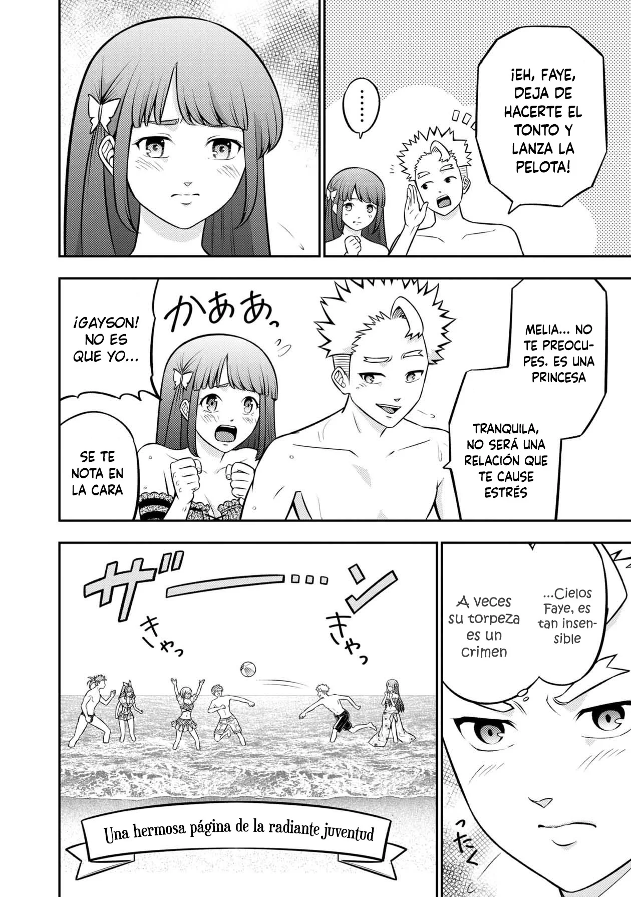 Página 27 del Manga
