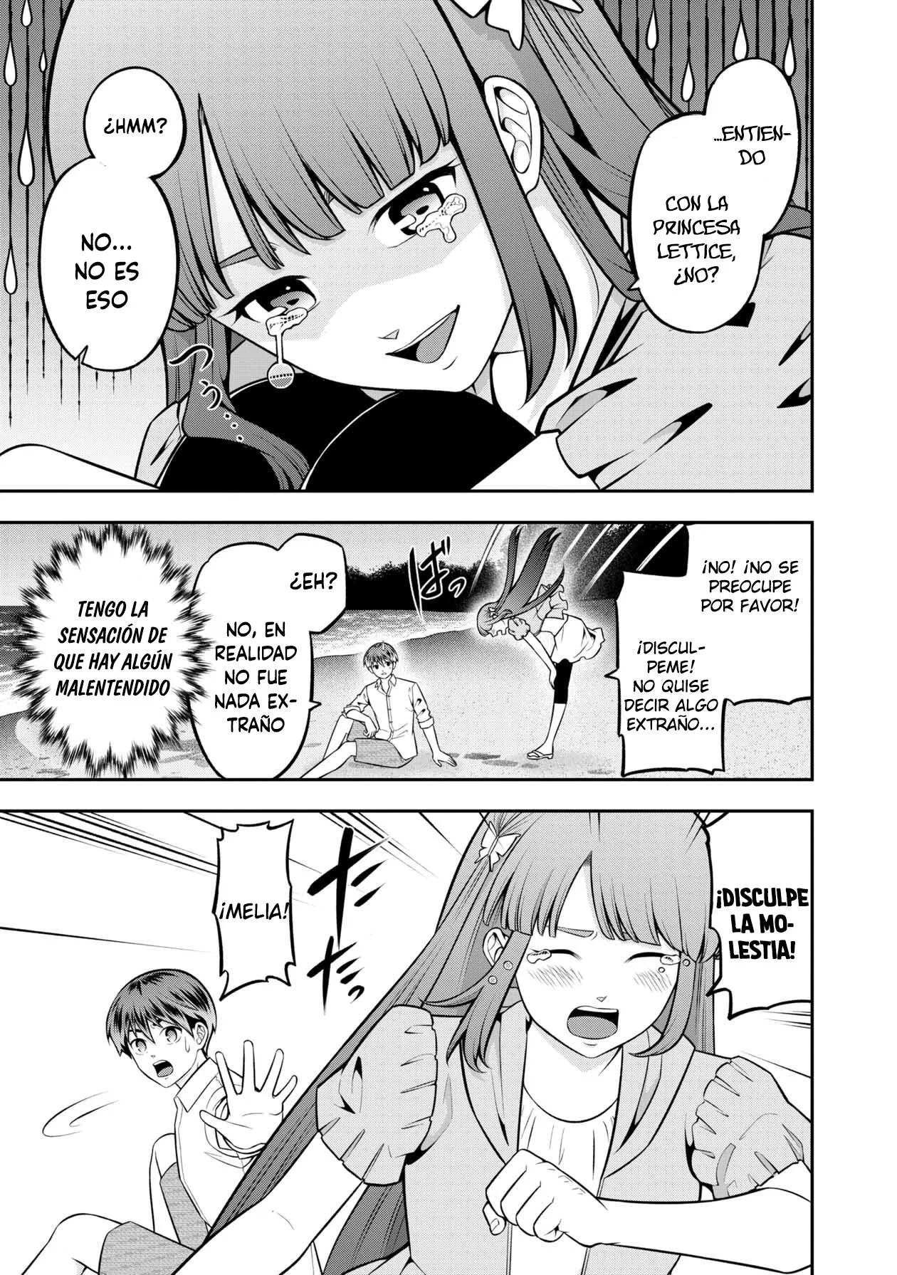 Página 23 del Manga