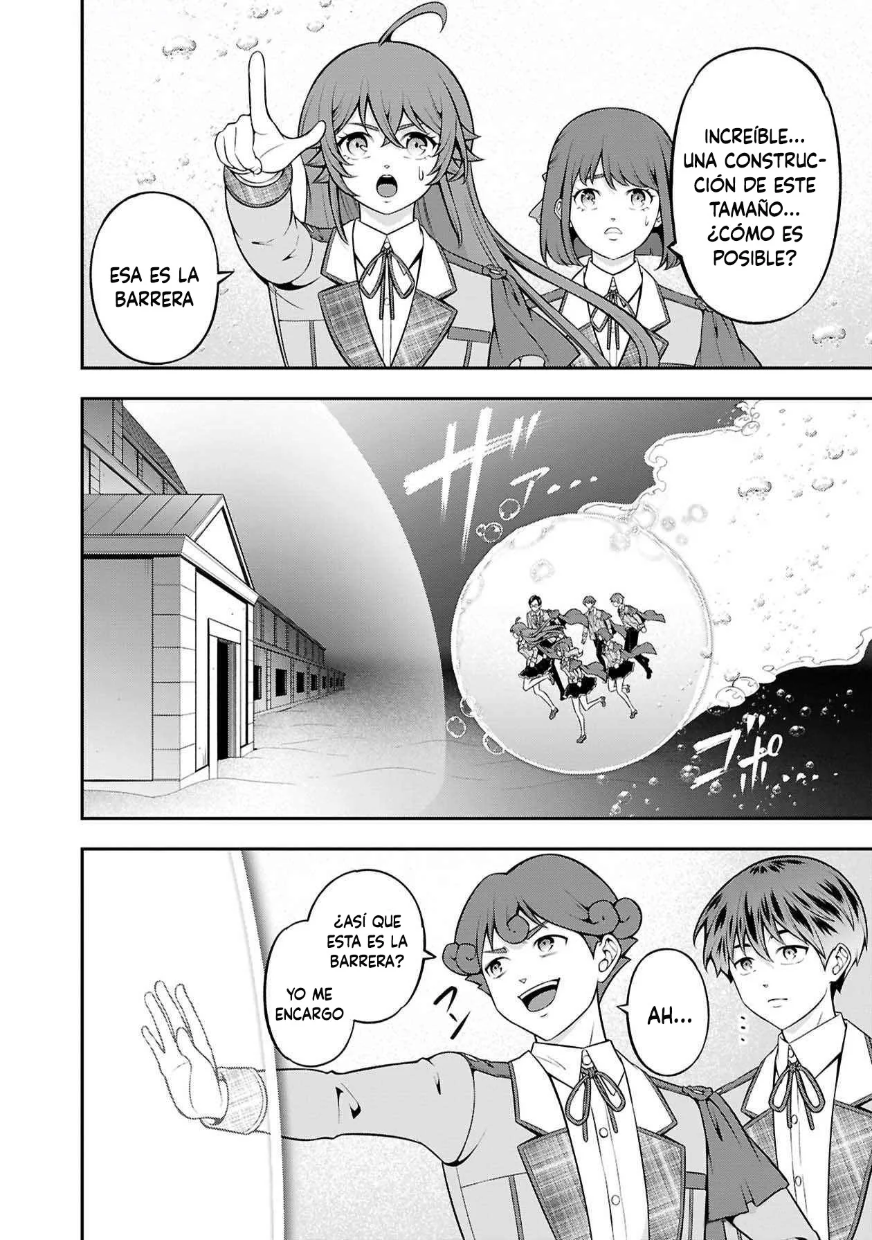 Página 7 del Manga