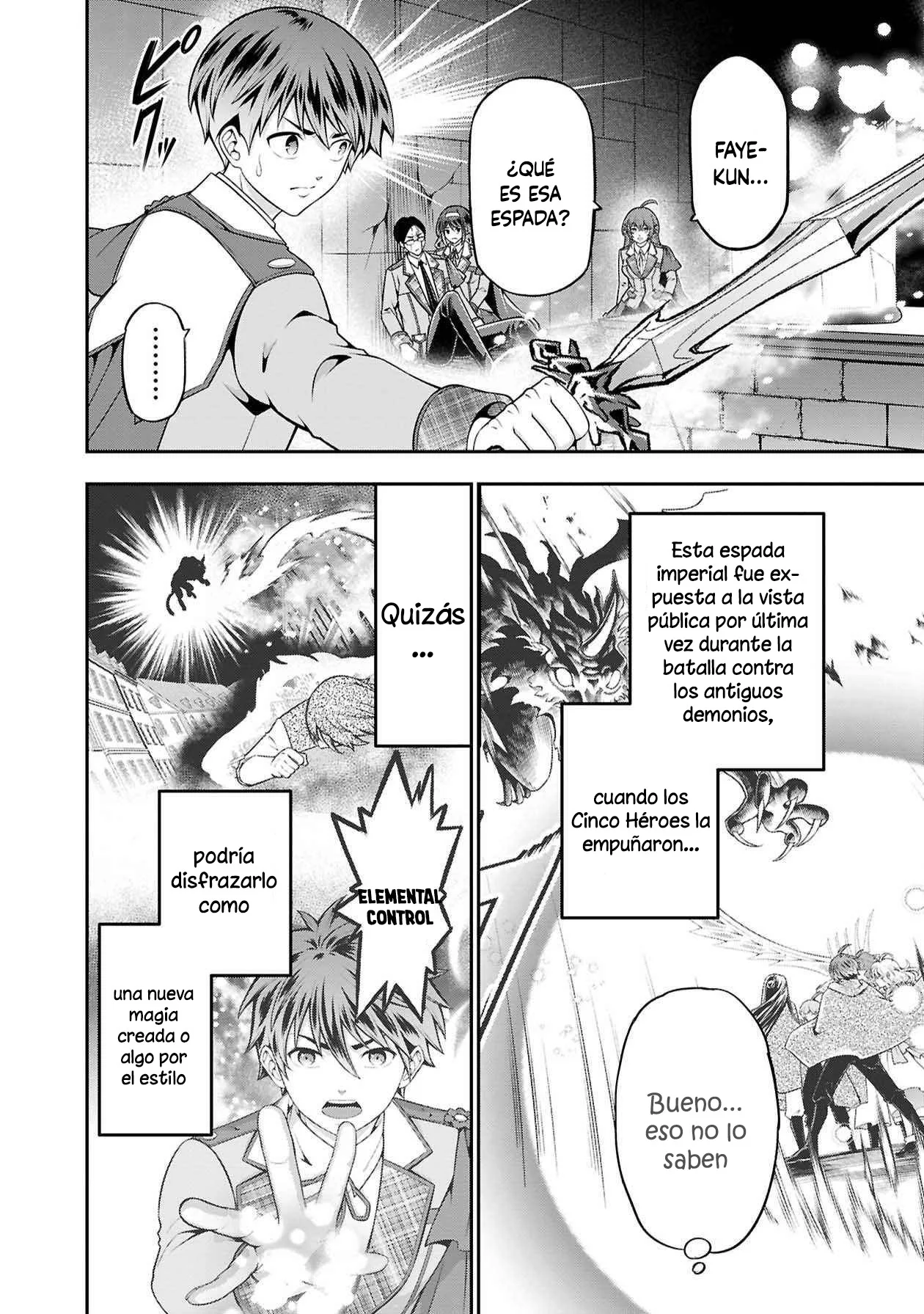 Página 12 del Manga