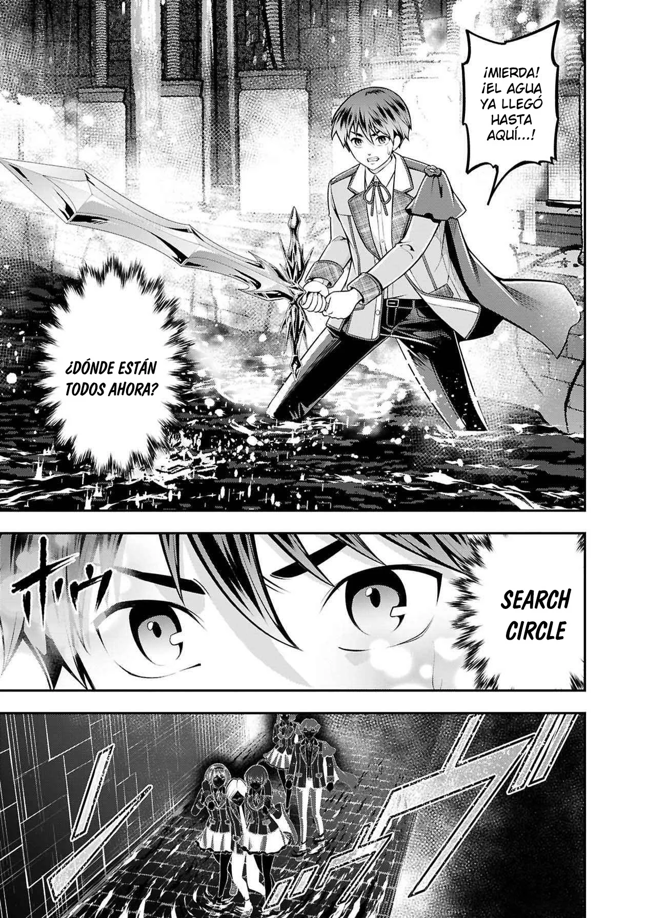 Página 21 del Manga