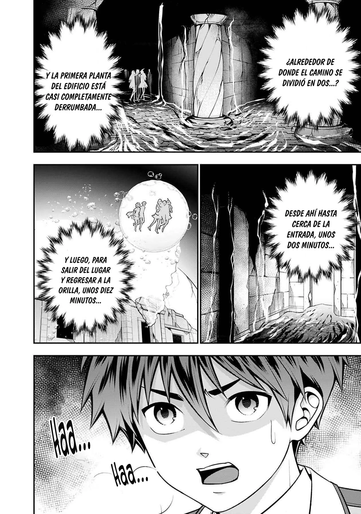 Página 22 del Manga