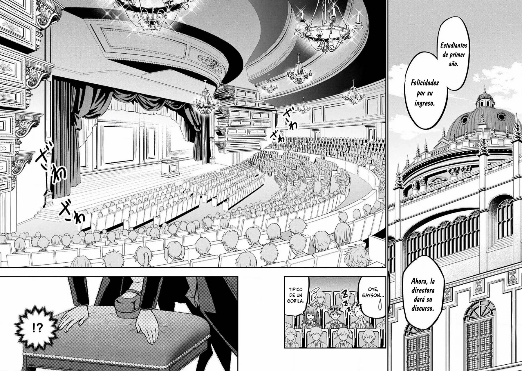 Página 6 del Manga