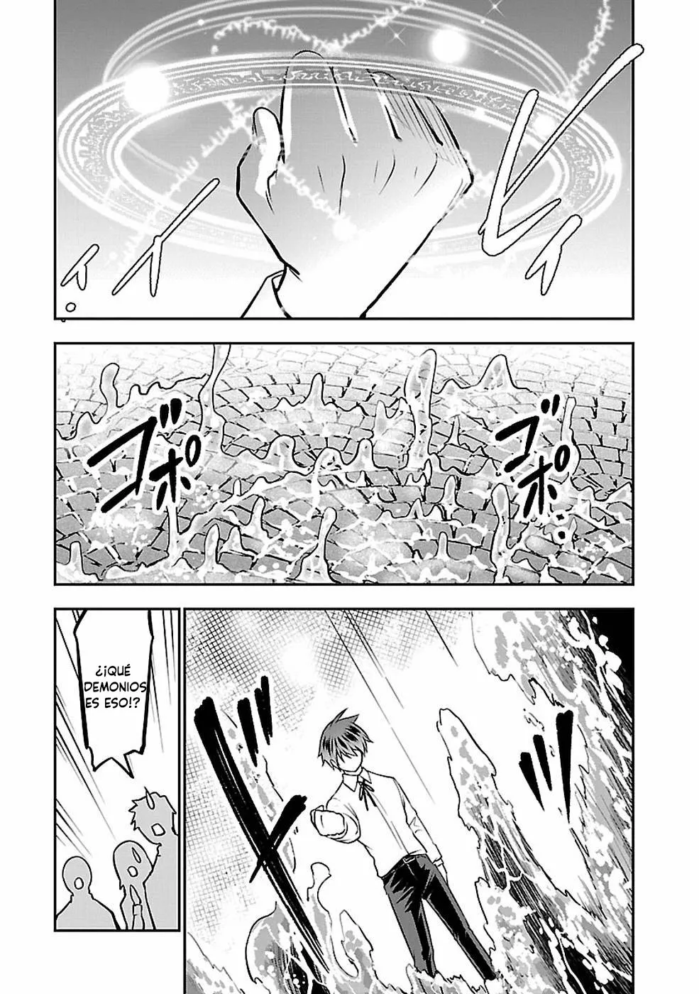 Página 23 del Manga