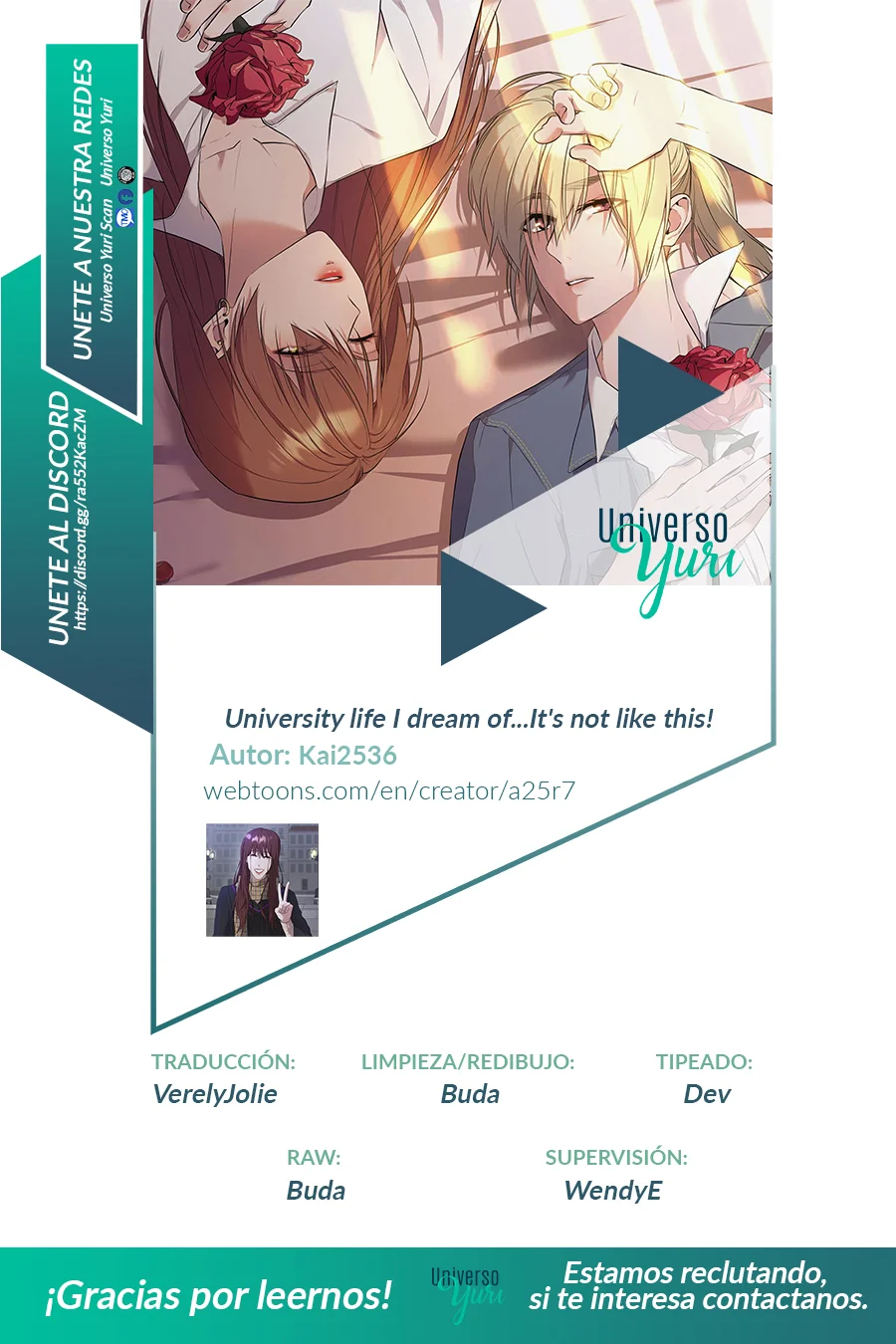 Página 1 del Manga