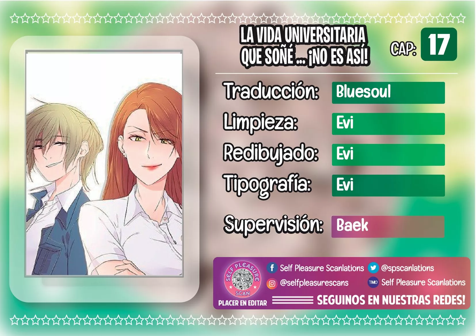 Página 1 del Manga