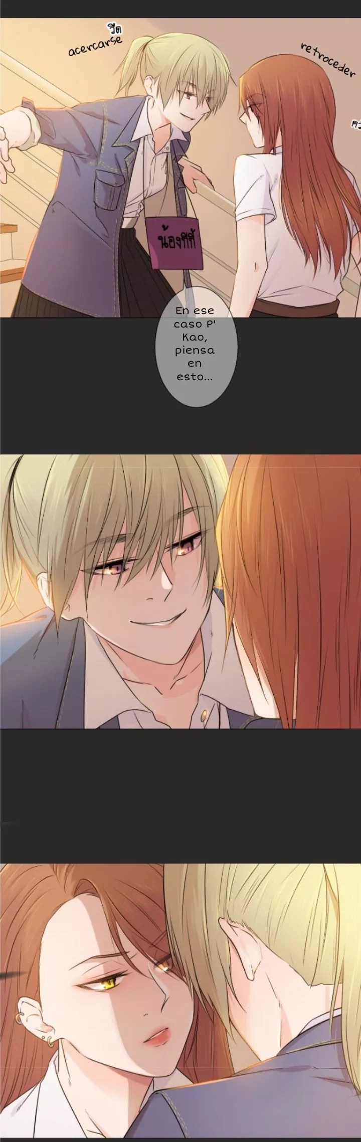 Página 30 del Manga