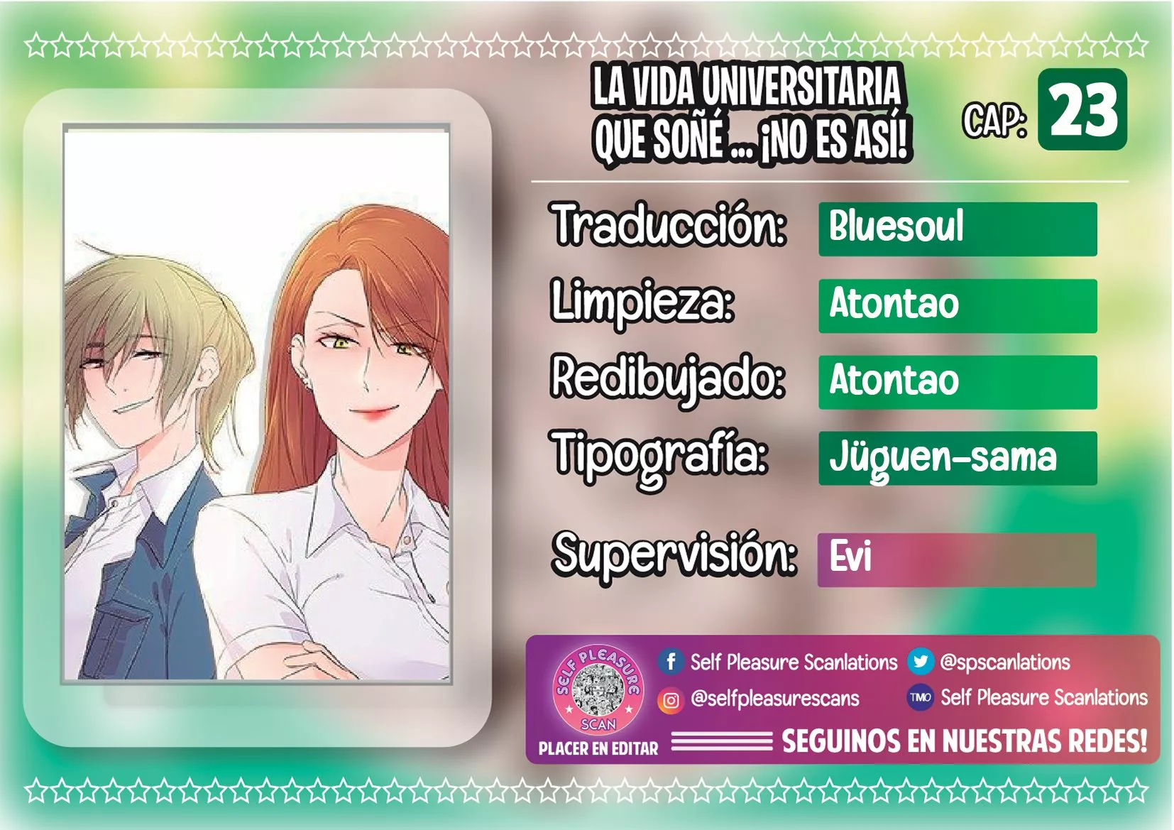 Página 1 del Manga