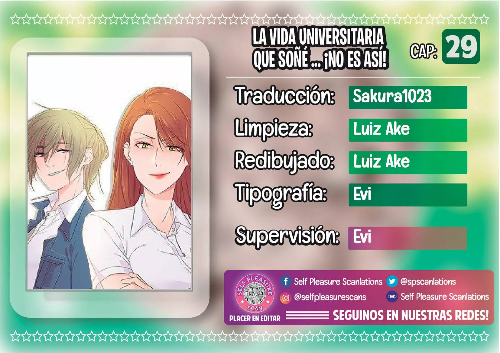 Página 1 del Manga