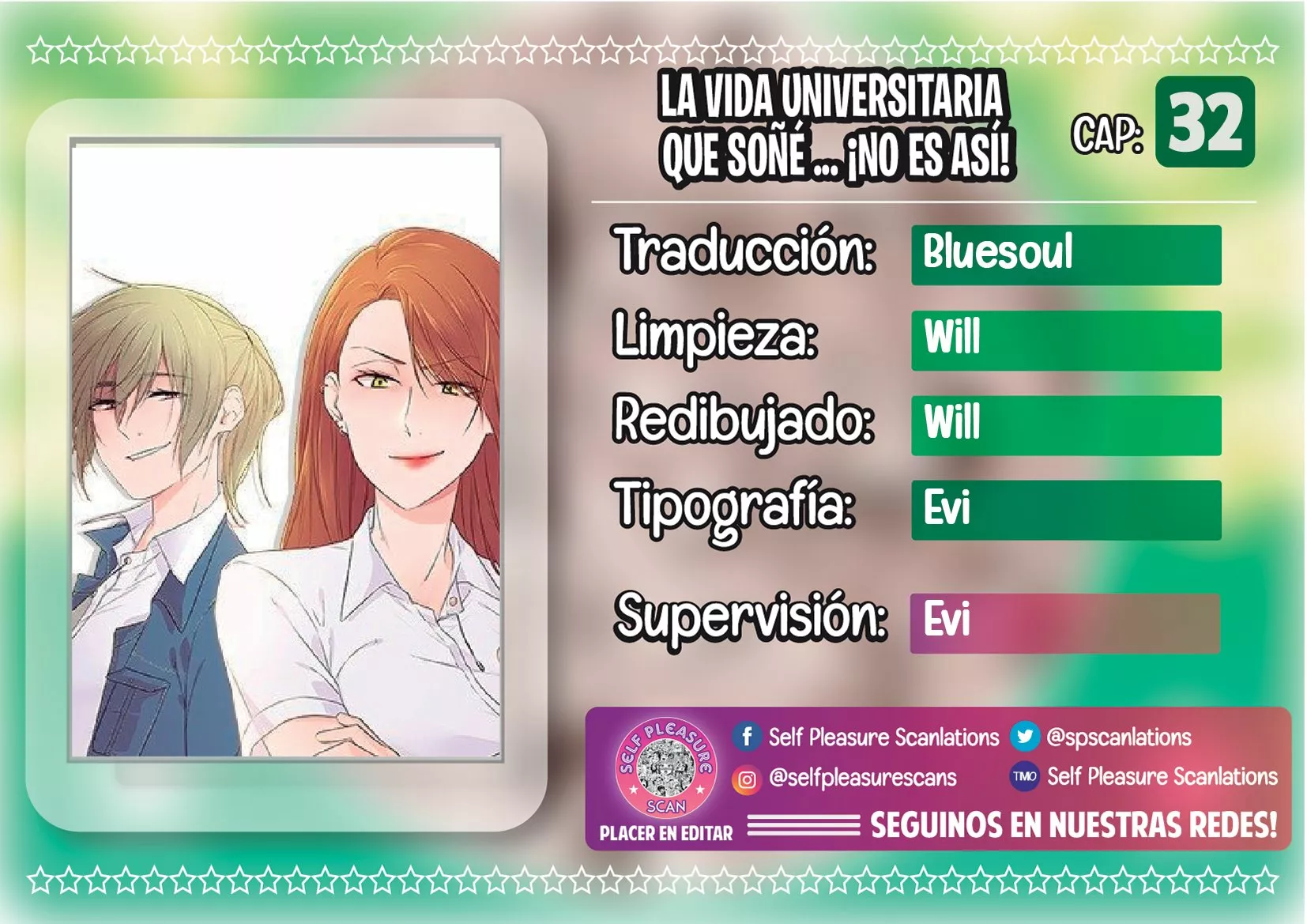 Página 1 del Manga