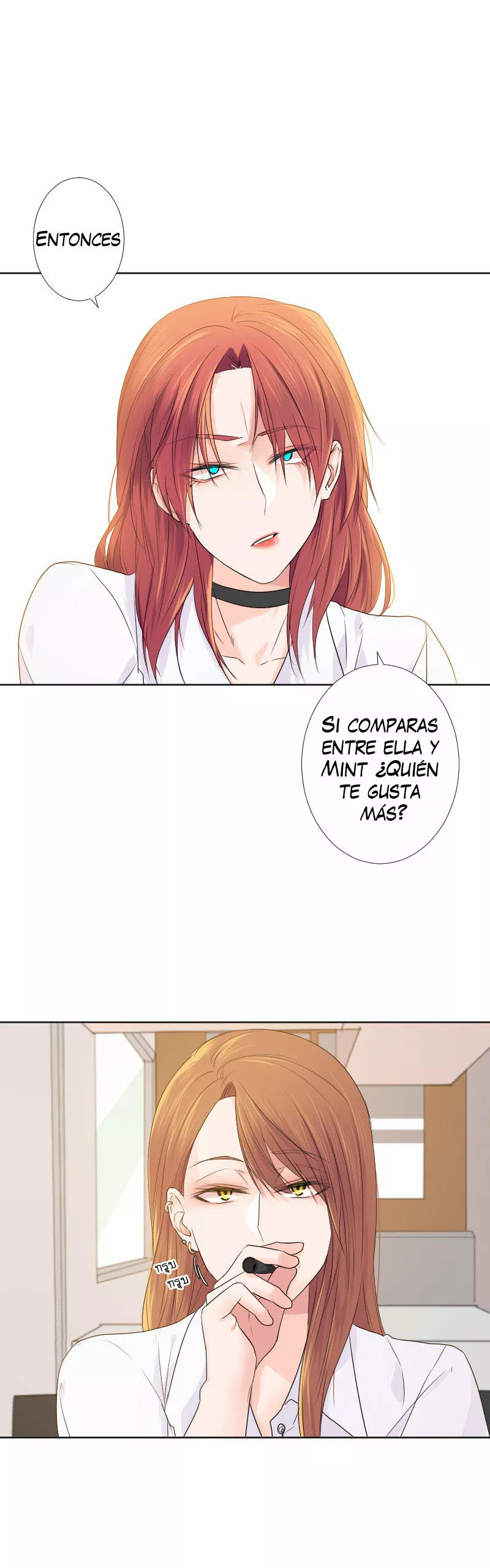 Página 36 del Manga