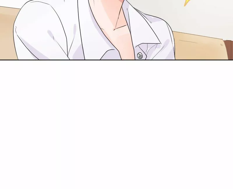 Página 47 del Manga
