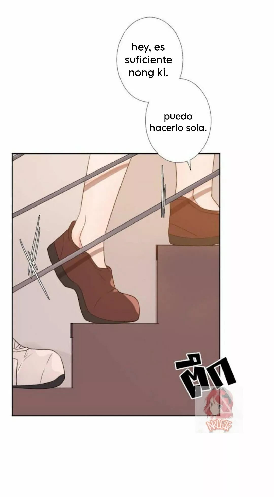Página 29 del Manga