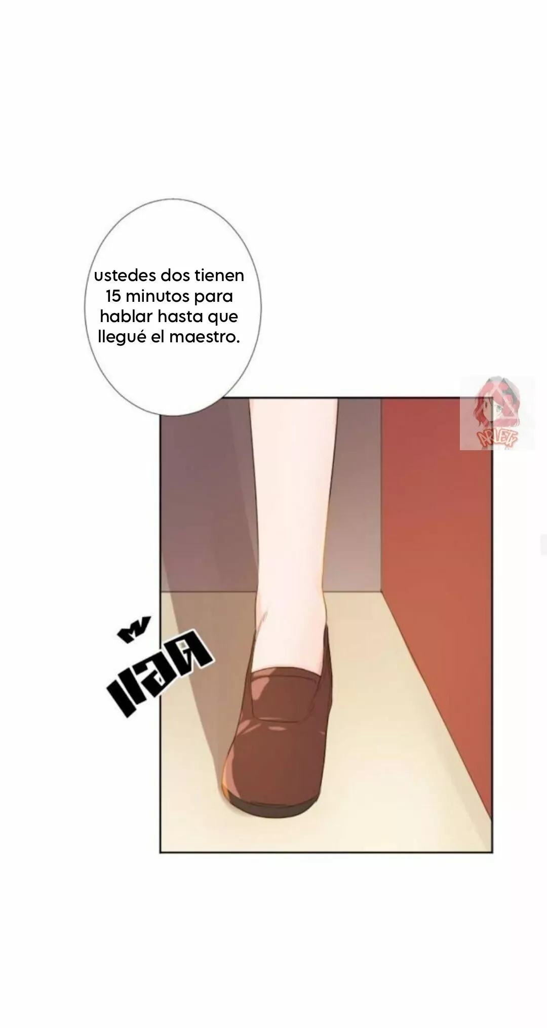 Página 32 del Manga