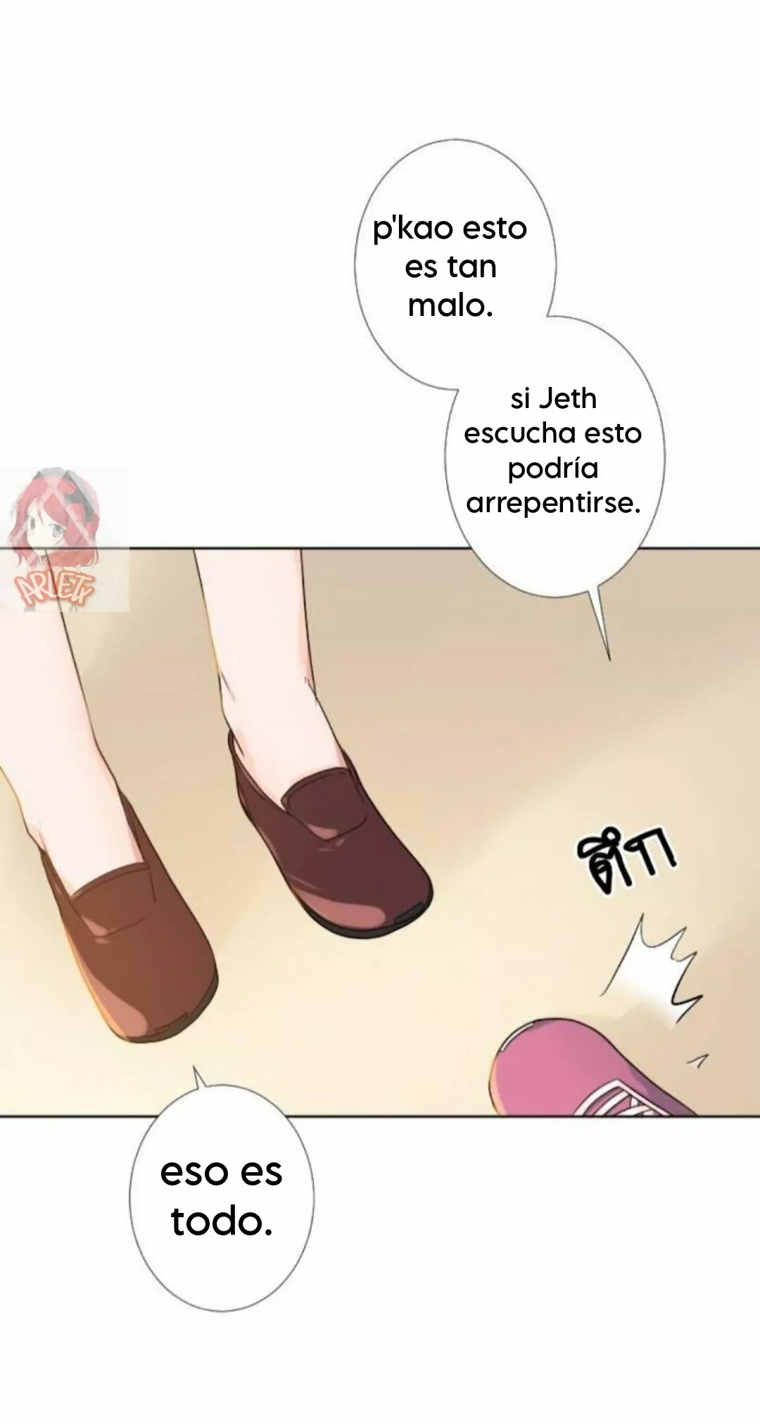 Página 43 del Manga