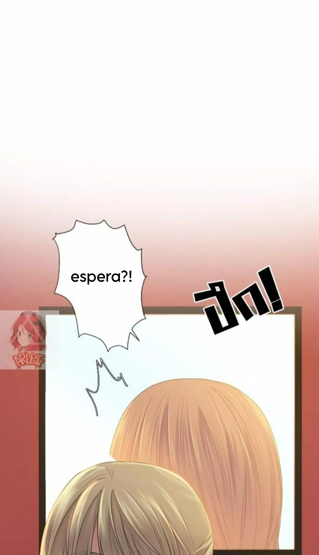 Página 51 del Manga