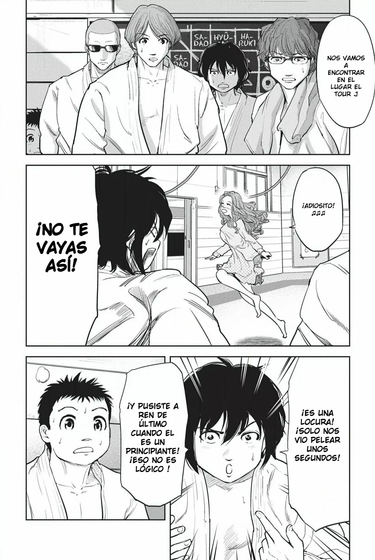 Página 16 del Manga