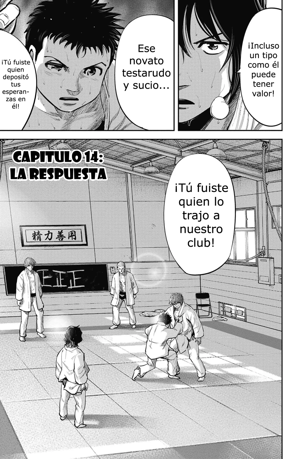 Página 1 del Manga