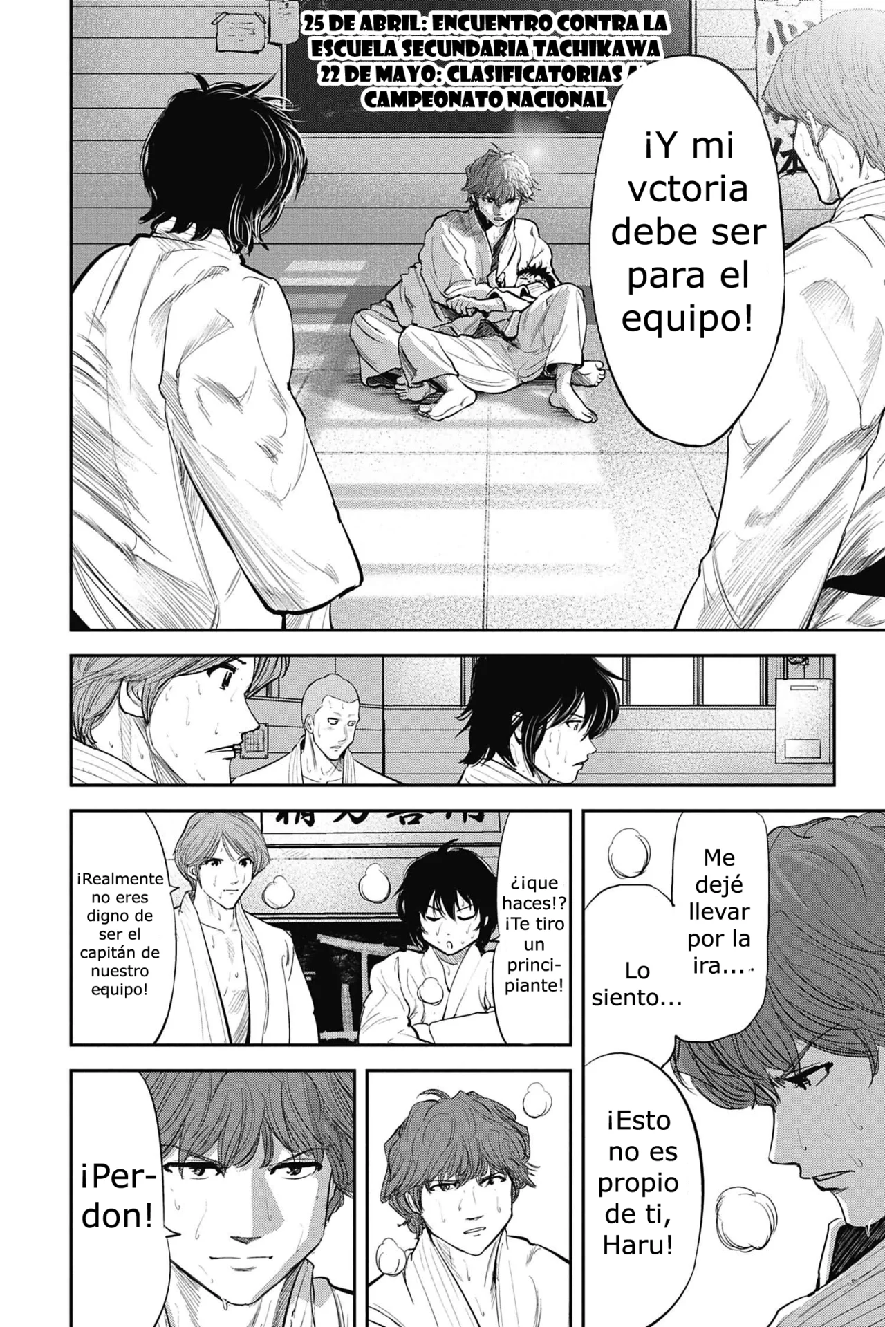 Página 15 del Manga