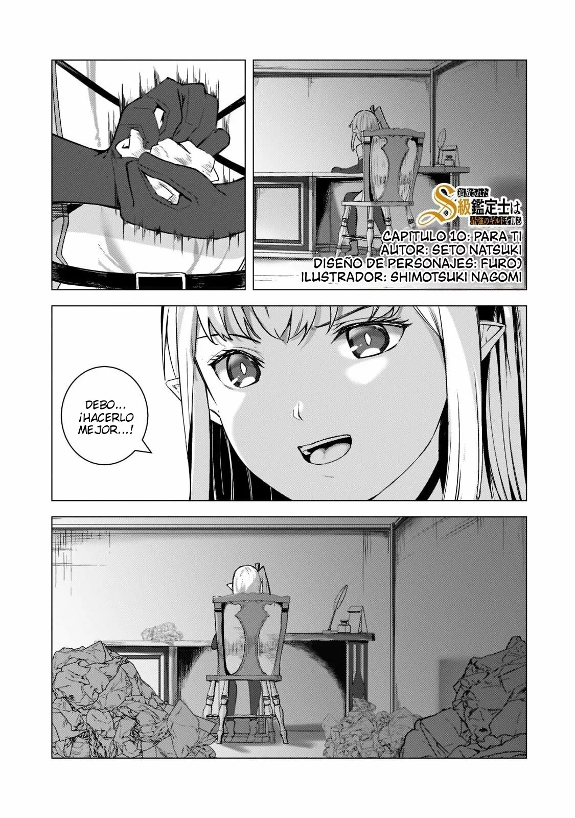 Página 3 del Manga
