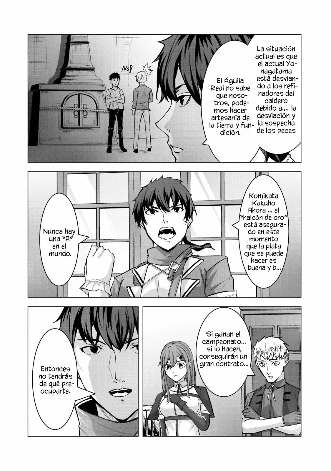 Página 7 del Manga