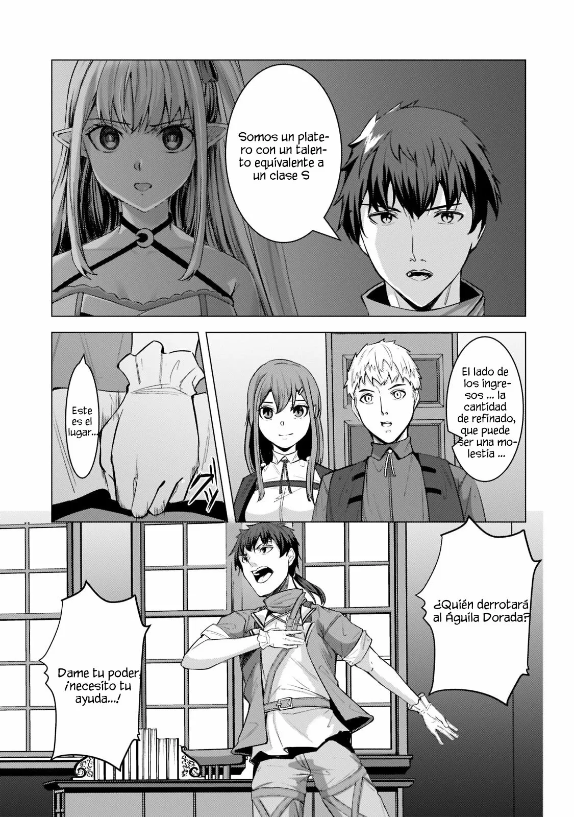 Página 8 del Manga