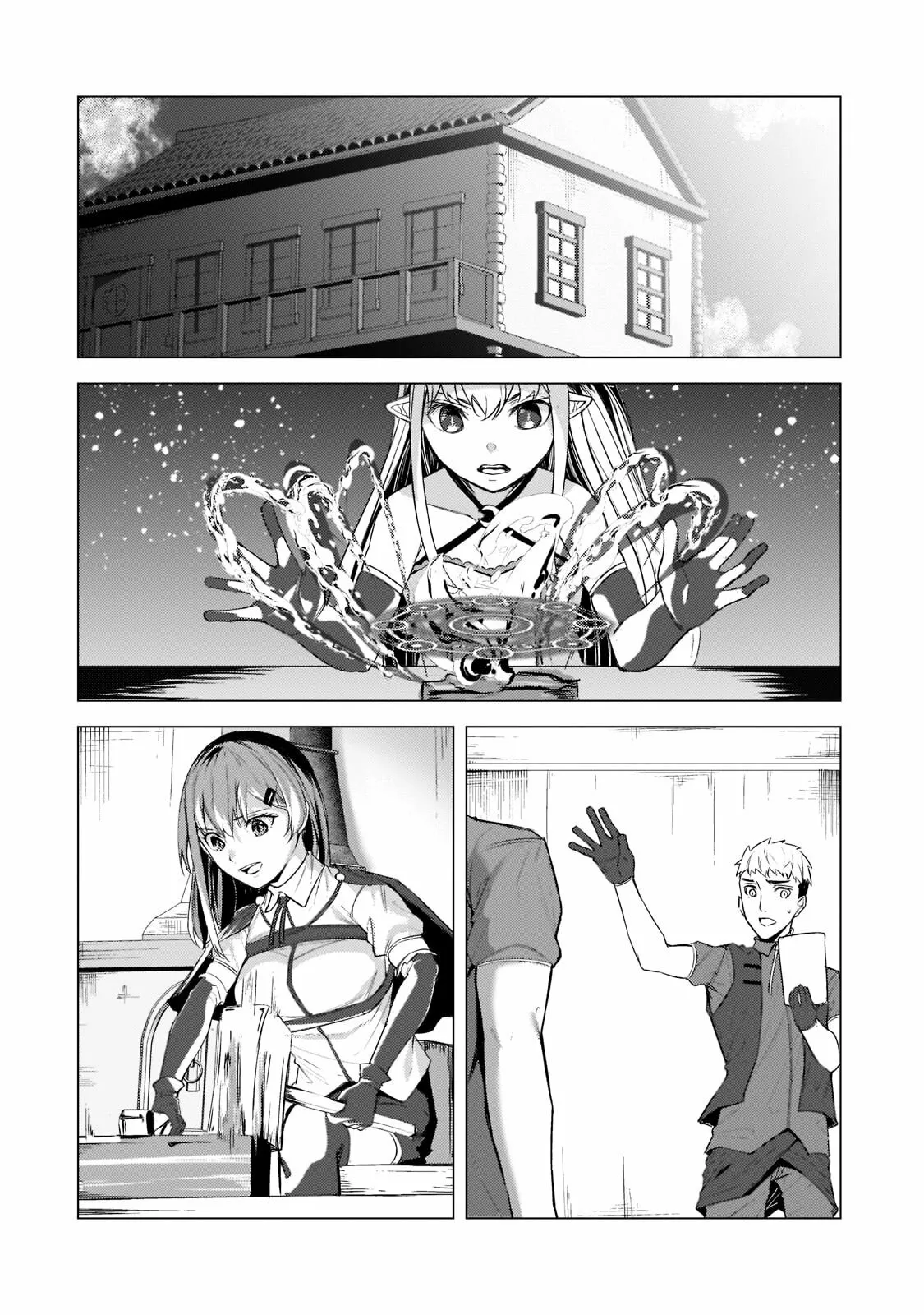 Página 23 del Manga