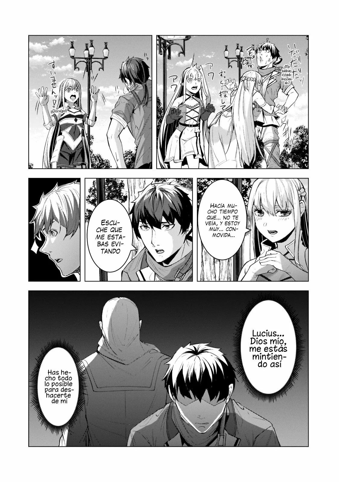Página 15 del Manga